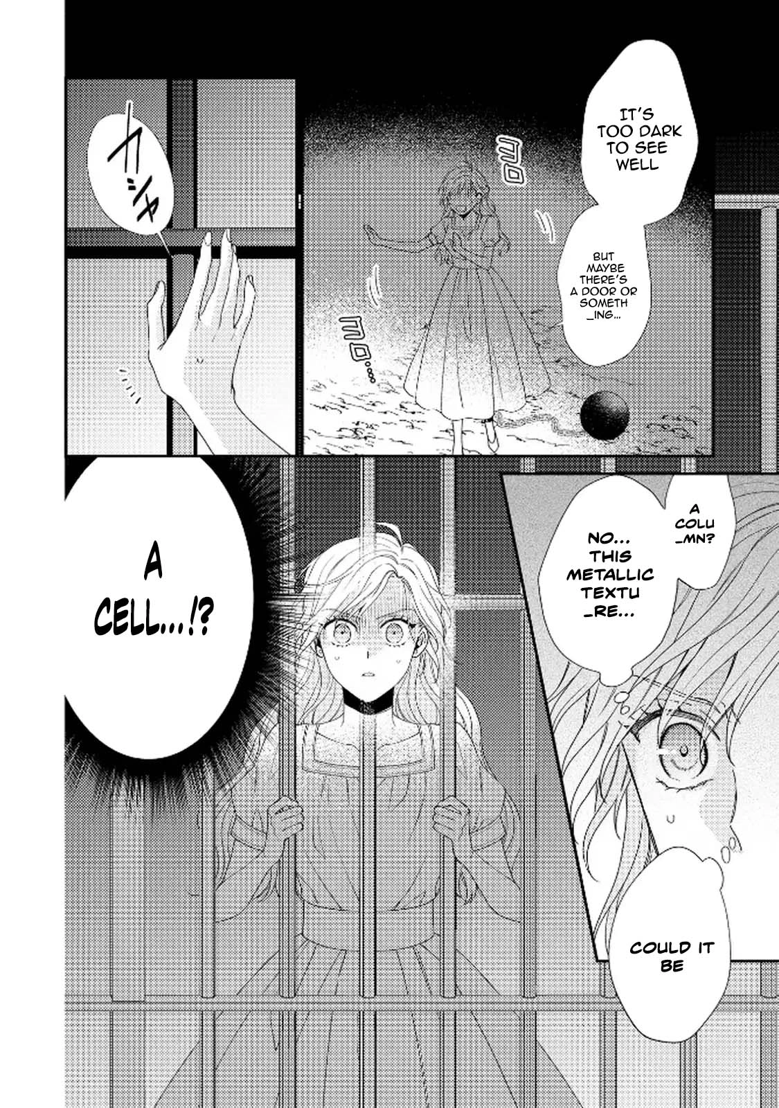 The Villainess Rejects the Saint Route. Chapter 2 Page 2